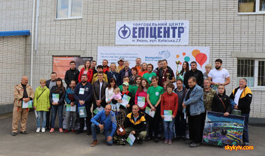 Чемпионат Украины по воздухоплаванию 2018 Чемпионат Украины по воздухоплаванию 2018