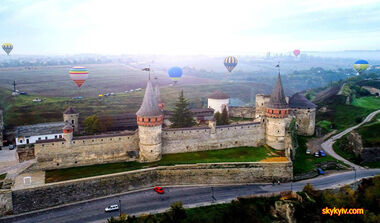 Фестиваль воздушных шаров Каменец-Подольский 2018 Фестиваль воздушных шаров Каменец-Подольский 2018