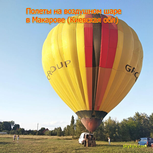 Hot air balloon flights Makariv